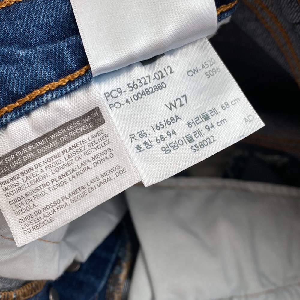 Levi’s | 501 Cut Off Denim Shorts - Picture 12 of 13
